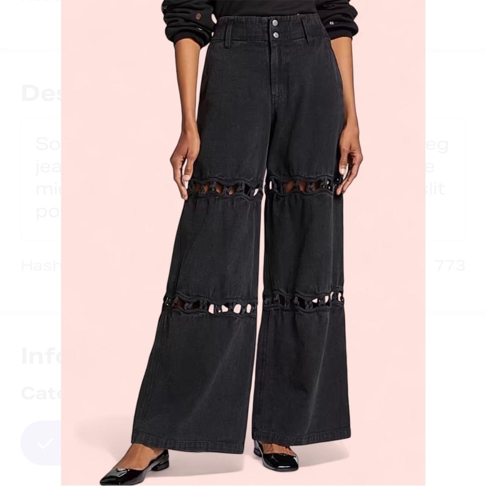 Sea New York Luz High Waisted Cut Out Jeans- size 8